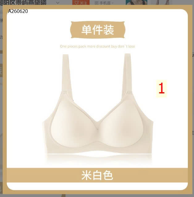 MẪU 1