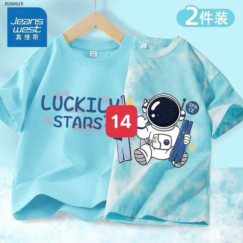 MẪU 14