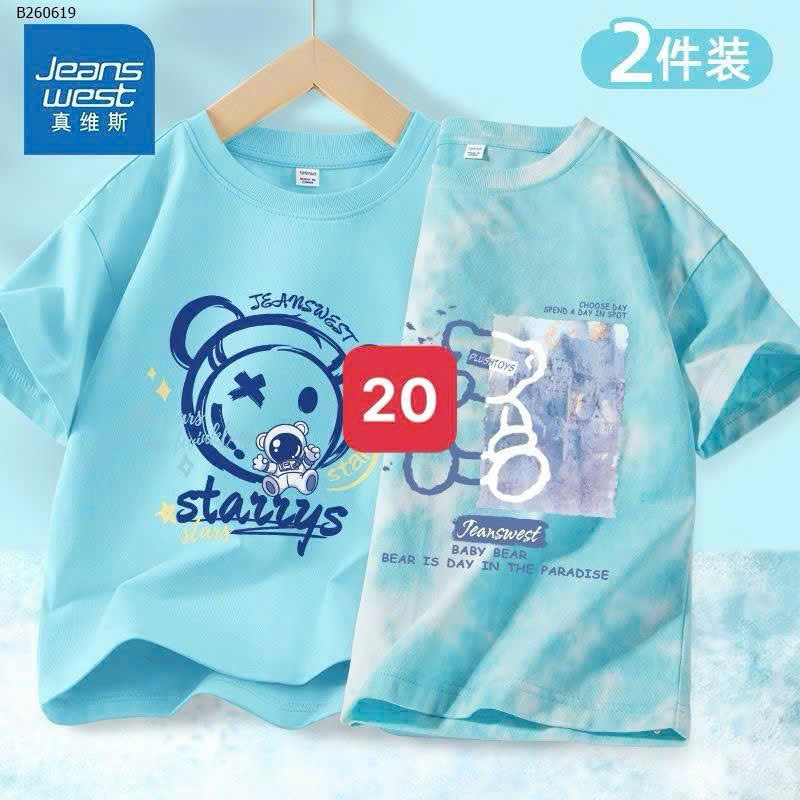 MẪU 20