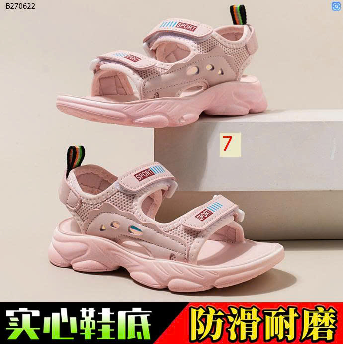 MẪU 7