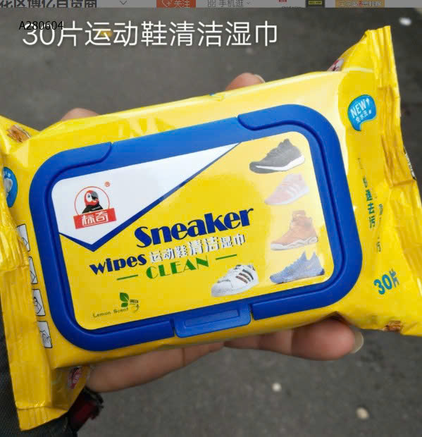MẪU