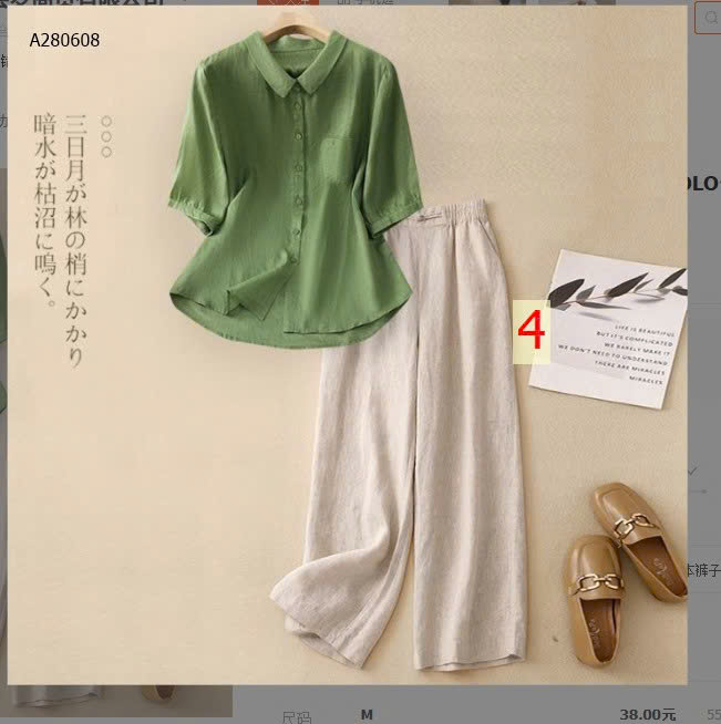 MẪU 4