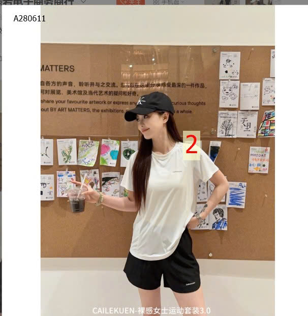 MẪU 2