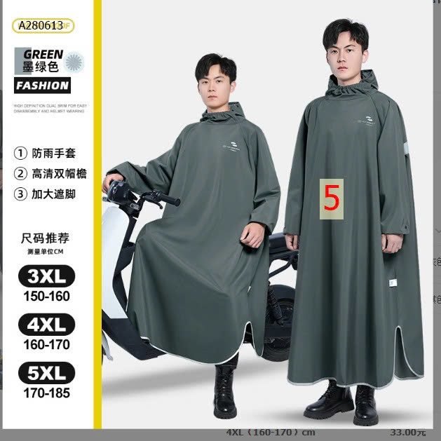 MẪU 5