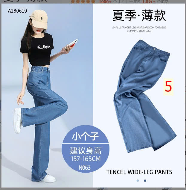 MẪU 5