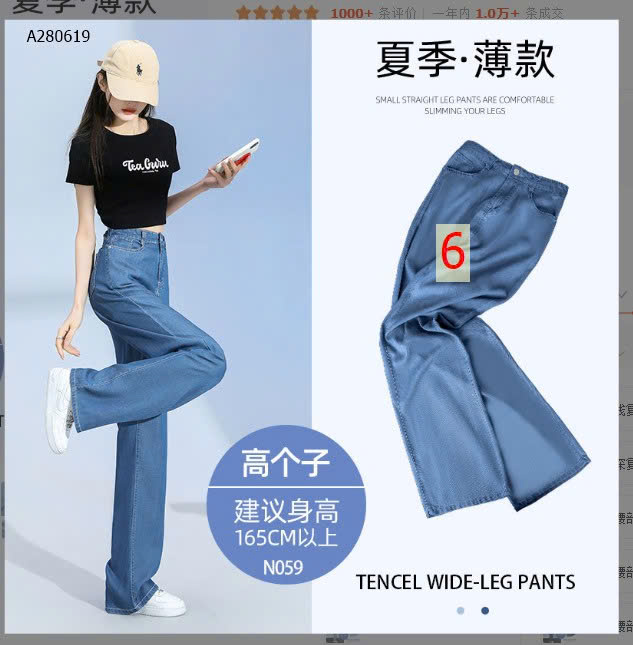 MẪU 6