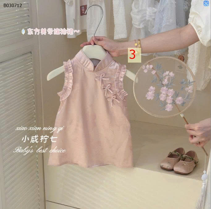 MẪU 3