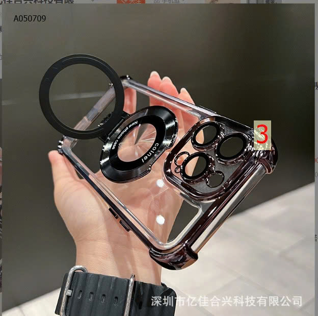 MẪU 3