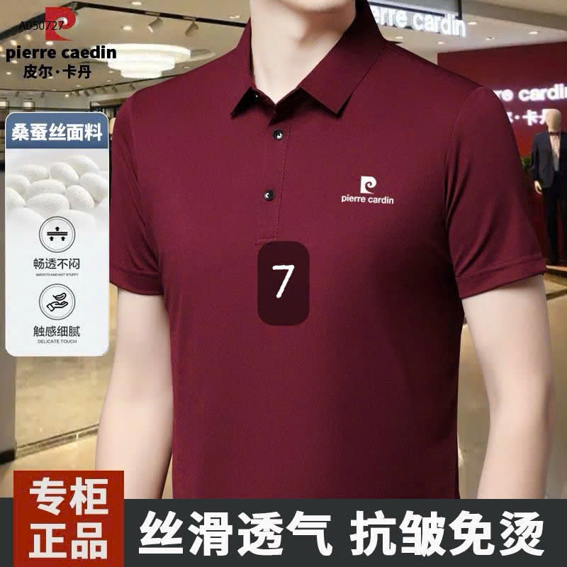 MẪU 7