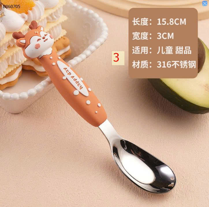 MẪU