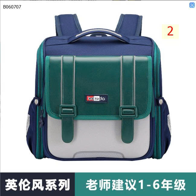MẪU