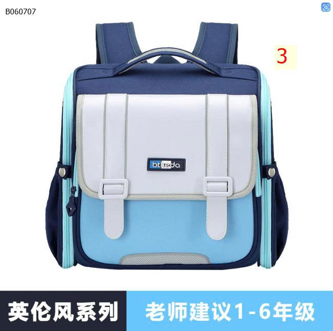 MẪU