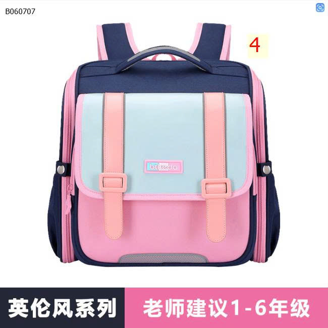 MẪU