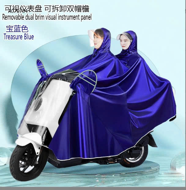 MẪU