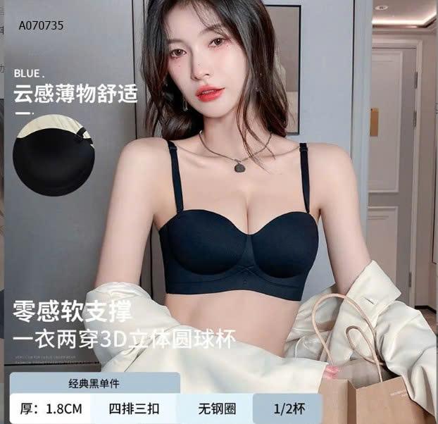ĐEN