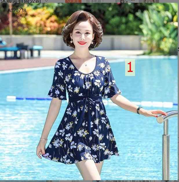 MẪU 1