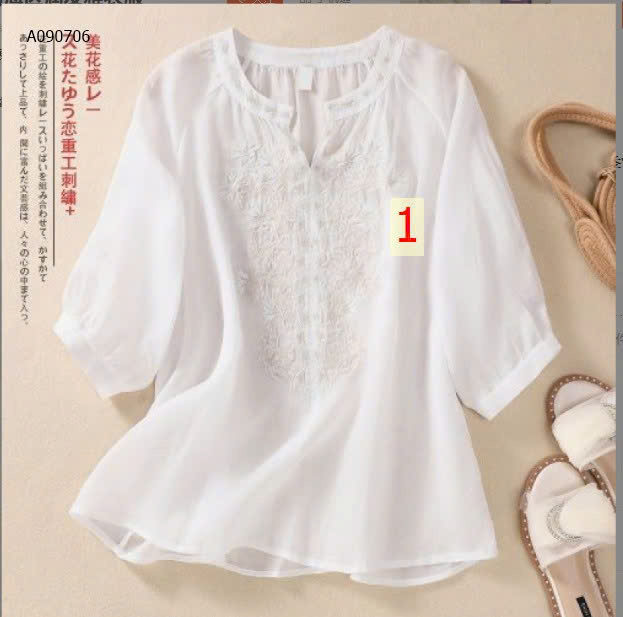 MẪU 1