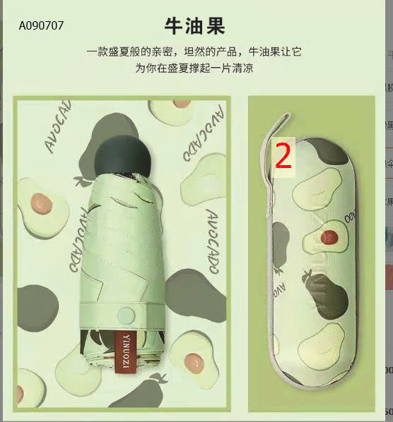 MẪU
