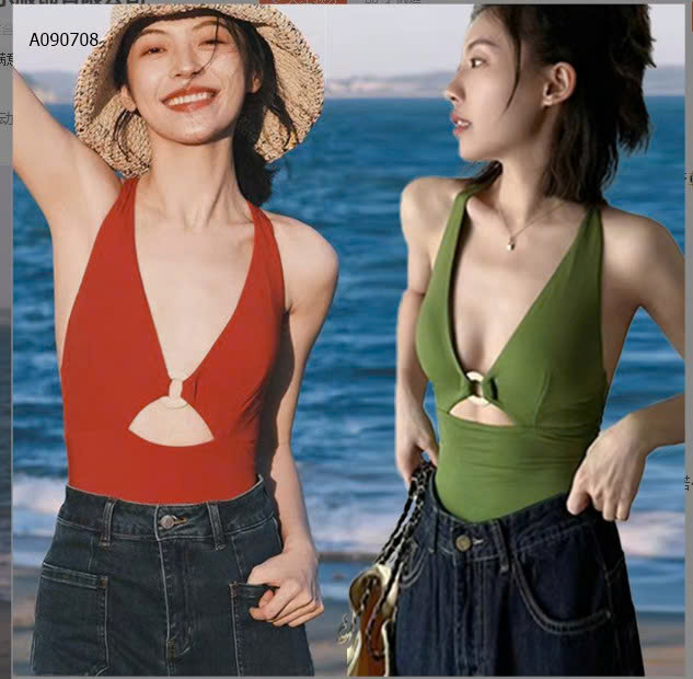 XANH