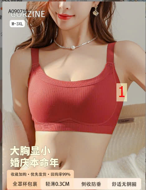 MẪU  1