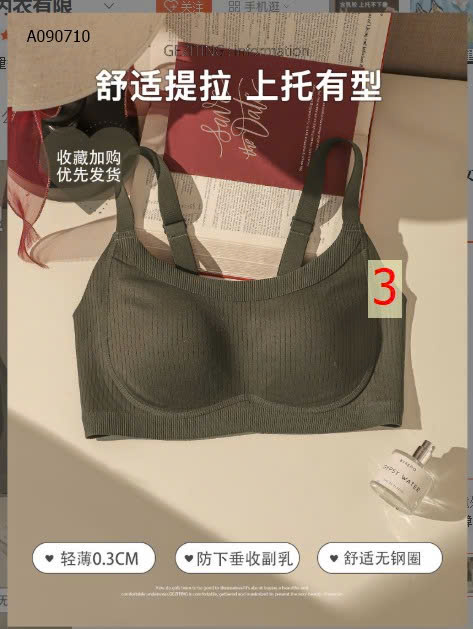 MẪU 3