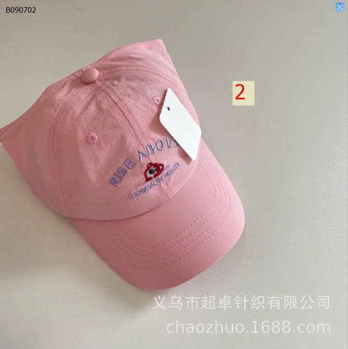MẪU