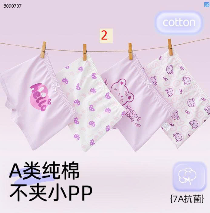 MẪU 2