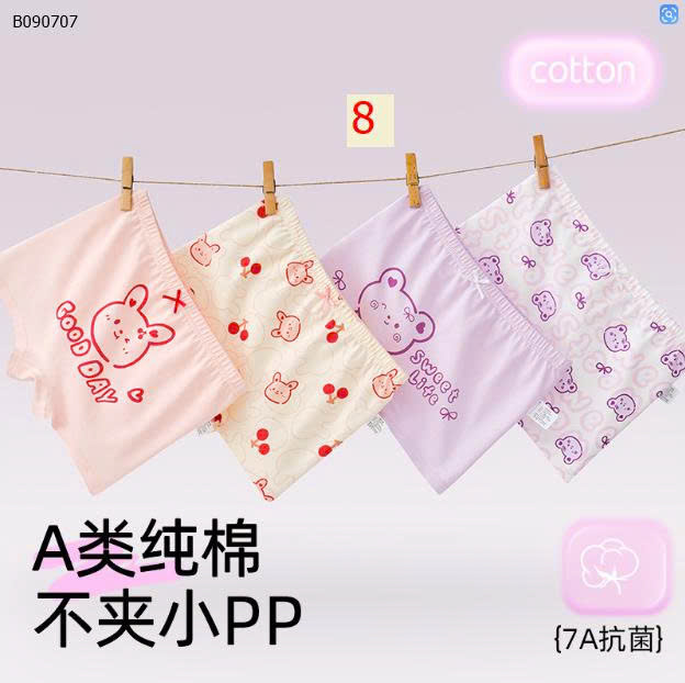 MẪU 8