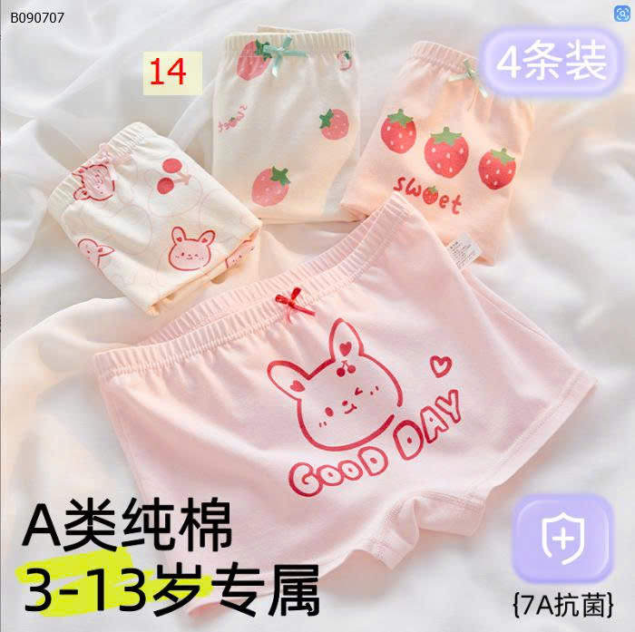 MẪU 14
