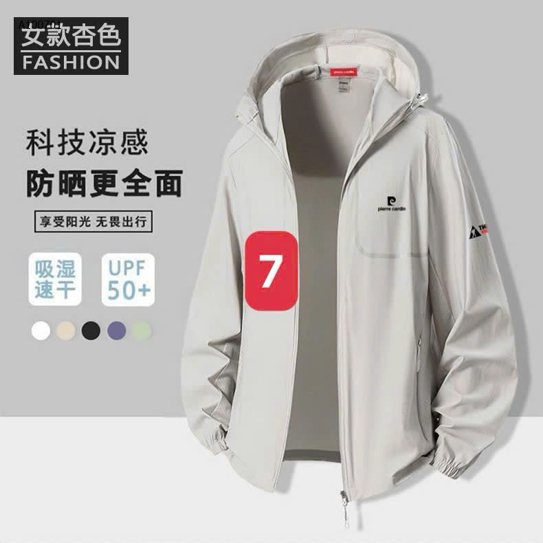 MẪU 7