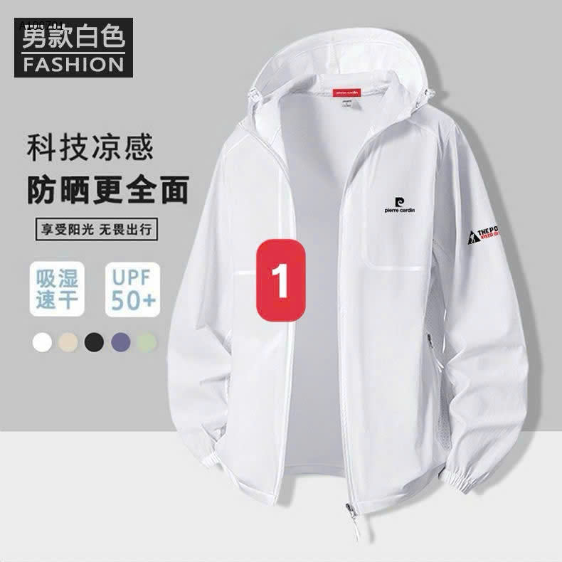 MẪU 1