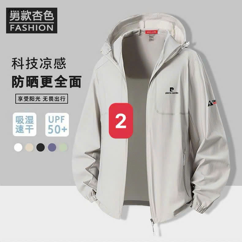 MẪU 2