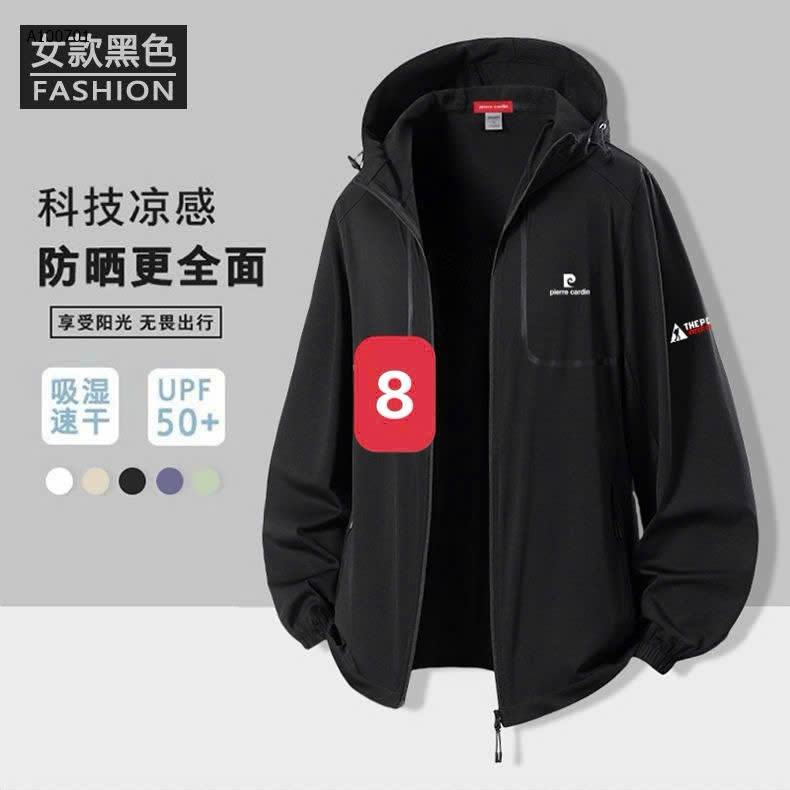 MẪU 8