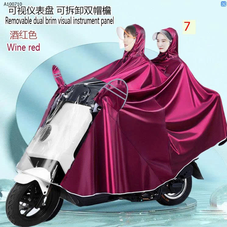 MẪU