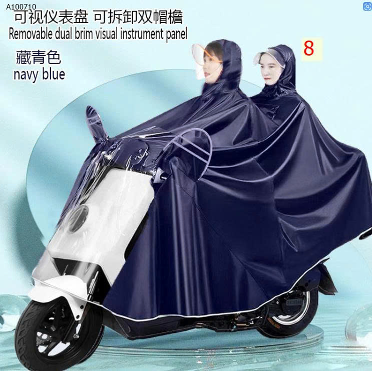 MẪU