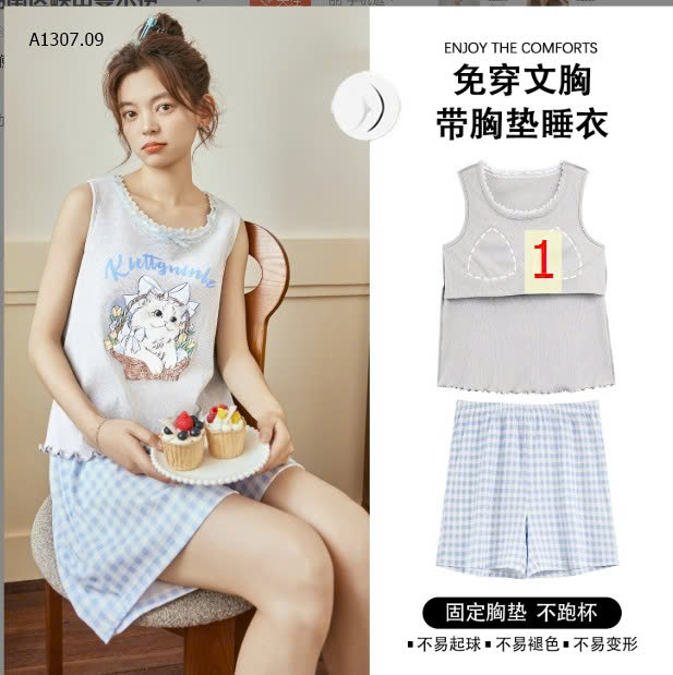 MẪU 1