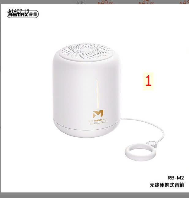MẪU