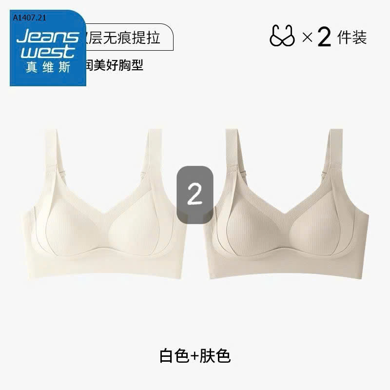 MẪU 2