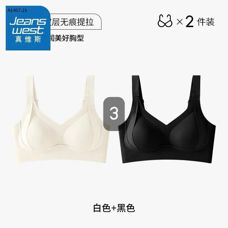 MẪU 2
