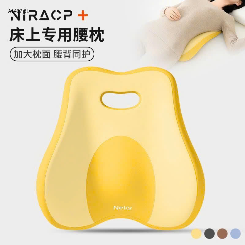 MẪU