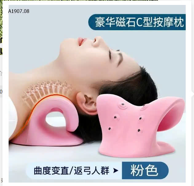 MẪU