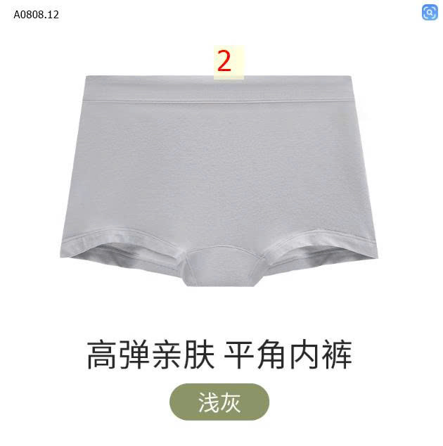 MẪU 2