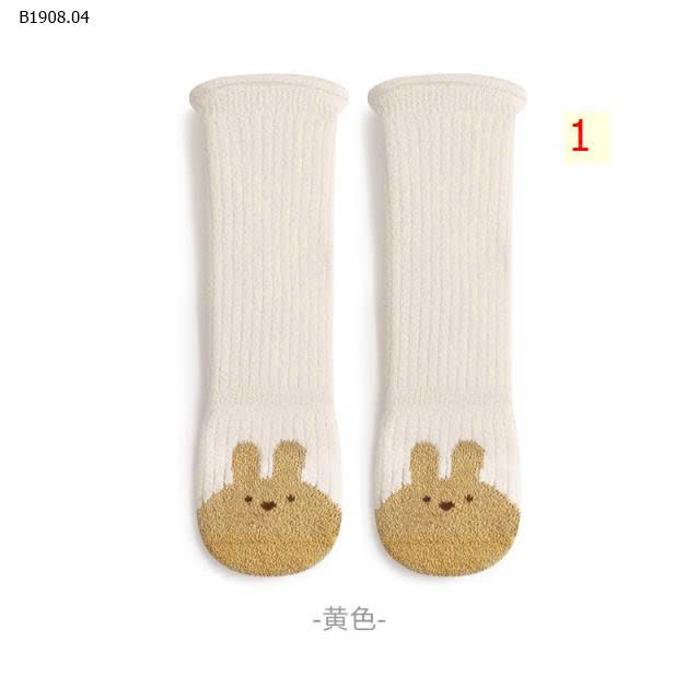 MẪU 1