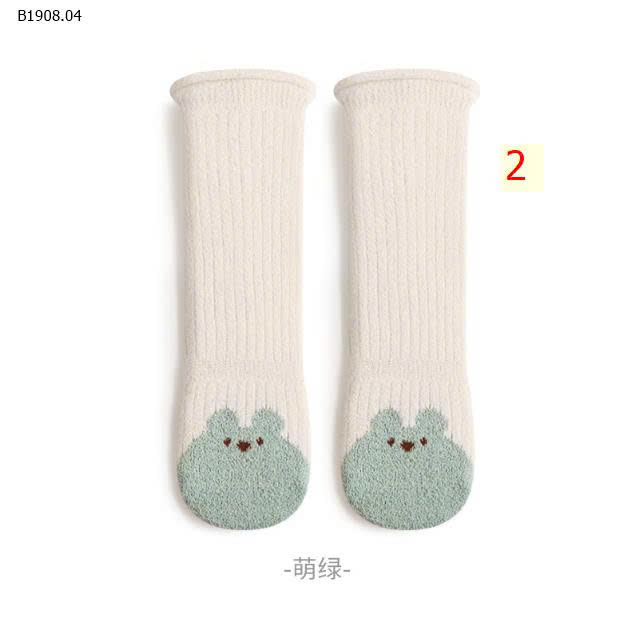 MẪU 2
