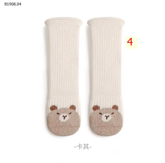 MẪU 4