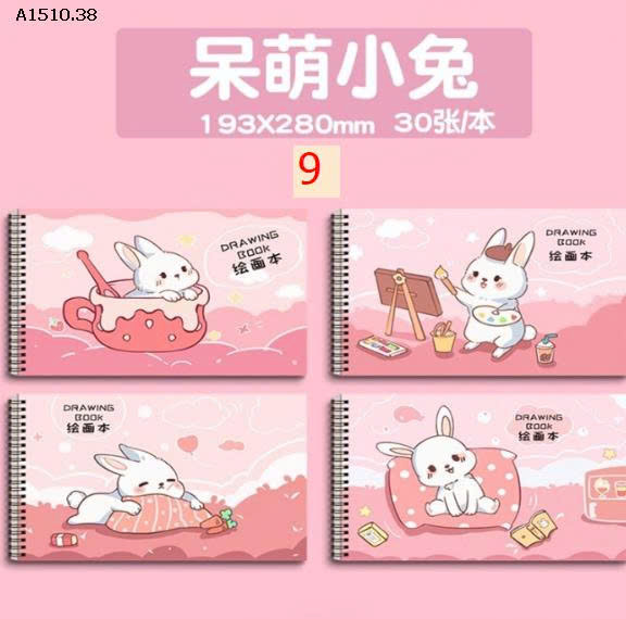 MẪU