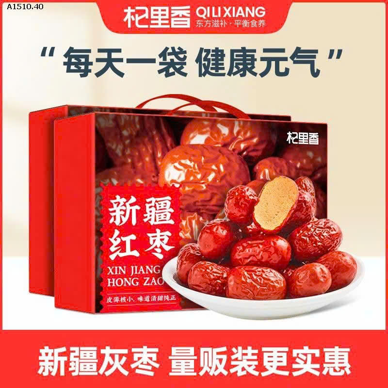 HỘP
