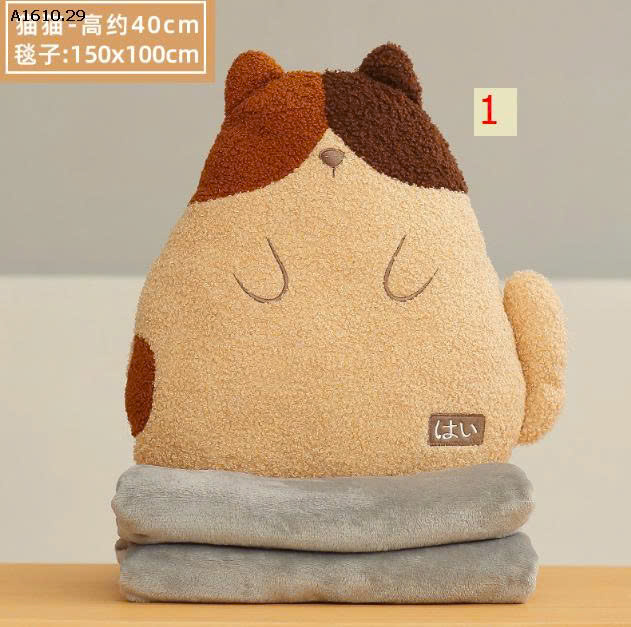 MẪU