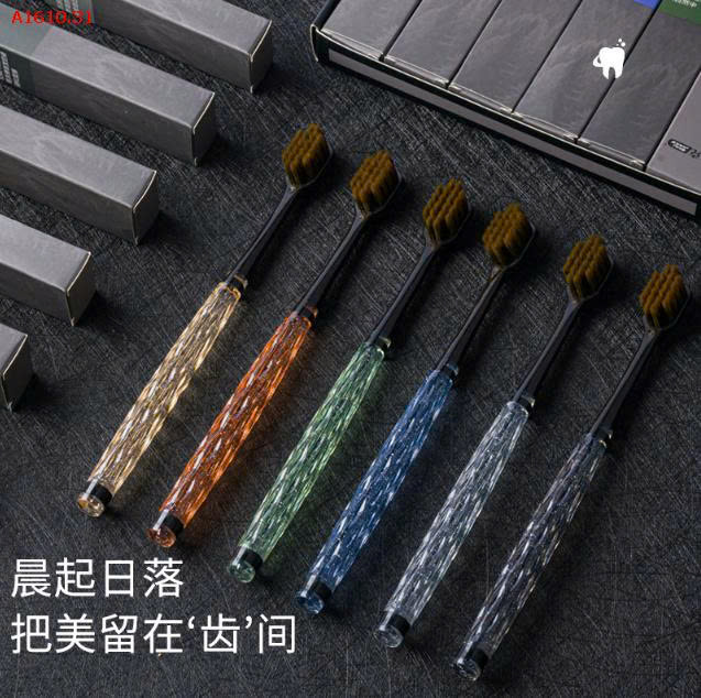 SET