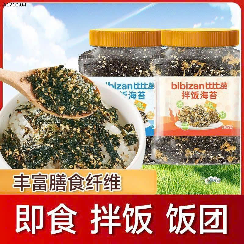 VỊ